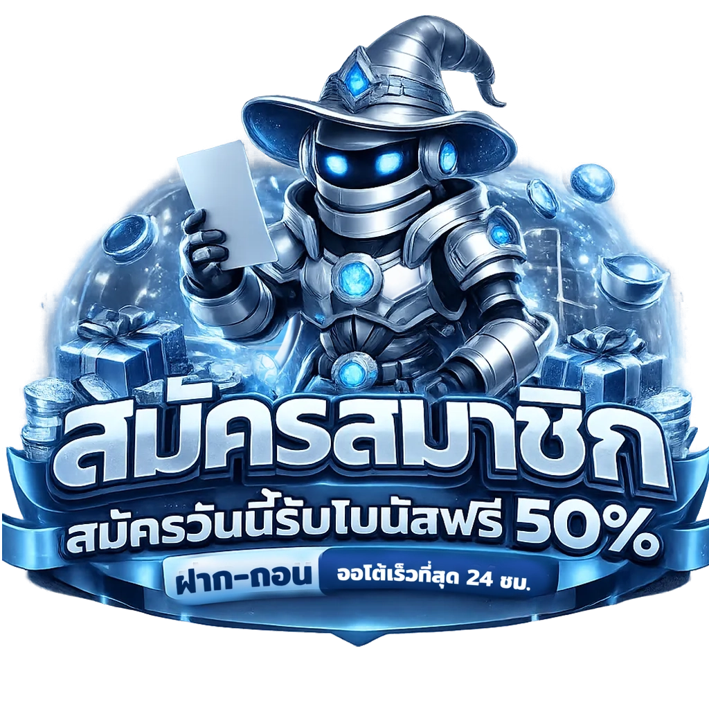 omg66 สล็อต